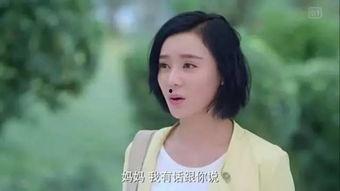 娱乐圈吃瓜小花是谁啊